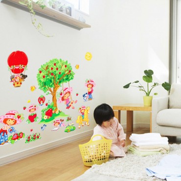 My Little Garden Wall Decal Sticker